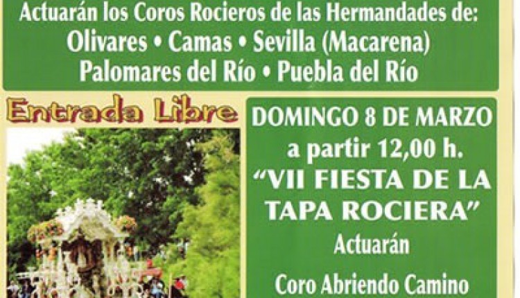 Hermandad de San Juande Aznalfarache – VII Fiesta de la Tapa Rociera
