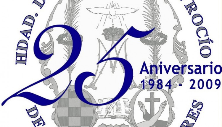 Alcalá de Henares – Presentación del Cartel y Programa de Actos de la celebración del XXV Aniversario