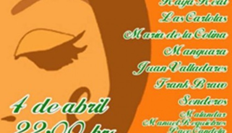 Bormujos – Sevillanísima 009