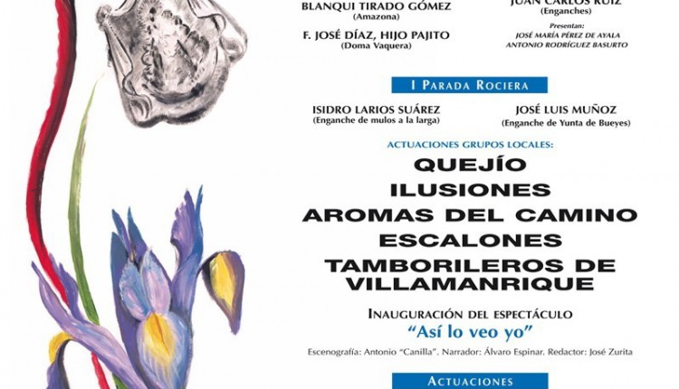Villamanrique de la Condesa – II Festival Rociero