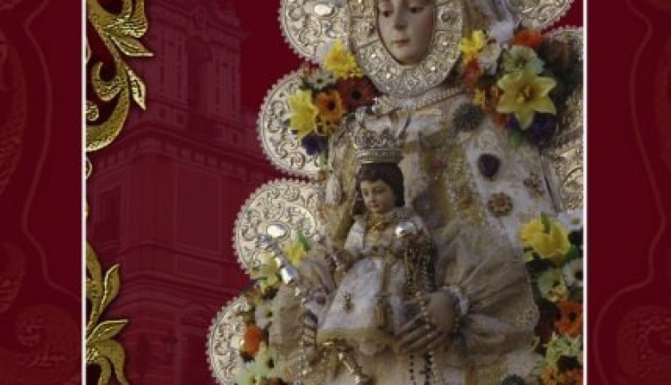 Hermandad del Rocio de Las Cabezas de San Juan – Cartel del Cincuentenario de la Virgen del Rocío
