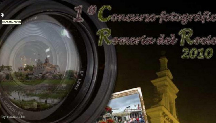 Concurso de Fotografía Romería del Rocío 2010 – Organiza: Hermandad Matriz. Colabora: Asociación Fotográfica de Almonte