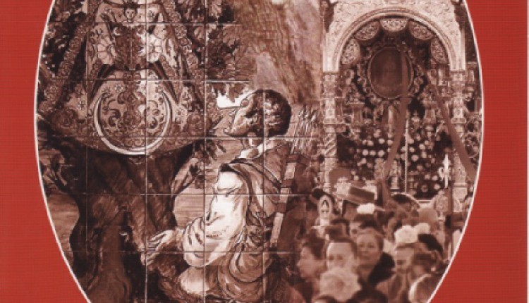 Solemnes cultos de la Primera y Más Antigua Hermandad de Ntra. Sra. del Rocío de Villamanrique