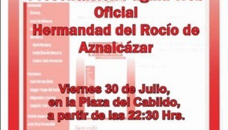 Presentación de la Página Web Oficial de la Hermandad del Rocío de Aznalcázar‏