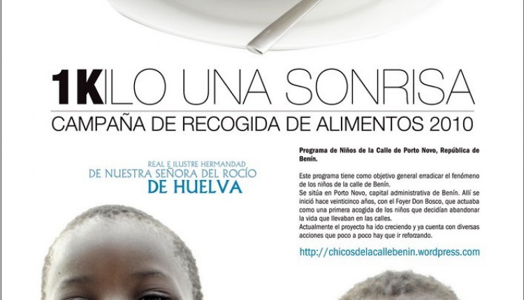 REAL E ILTRE. HDAD. DE NTRA. SRA. DEL ROCÍO DE HUELVA – ACTO DE ENTREGA DE LOS BENEFICIOS DE LA TÓMBOLA DE COLOMBINAS A LA ASOCIACIÓN RESURGIR