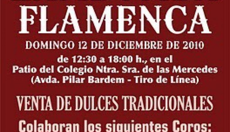 PRIMERA ZAMOMBA FLAMENCA DE LA HERMANDAD DEL ROCIO DE SEVILLA SUR