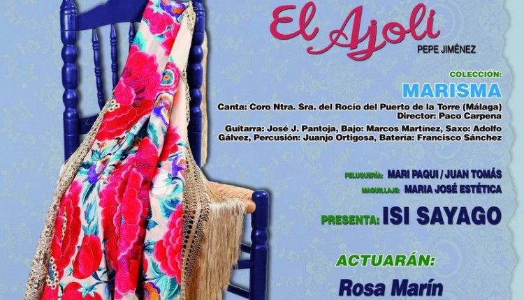 Hermandad de Huelva – Pasarela de Moda Flamenca y Espectáculo Musical