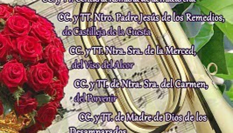 Hermandad de Nuestra Señora del Rocío de la Macarena – Certamen de Bandas