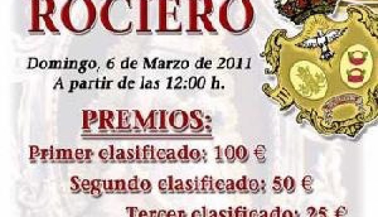 Hermandad del Rocío de Olivares – III Concurso de Potajes Rocieros