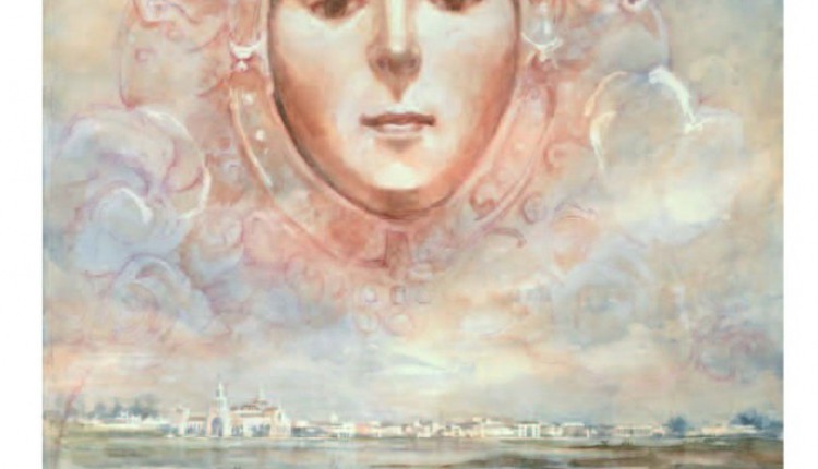 Solemnes Cultos, Novena y Romería de la Hermandad Matriz