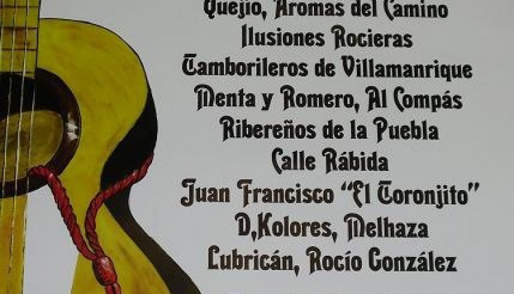 Hermandad de Villamanrique – III Festival rociero