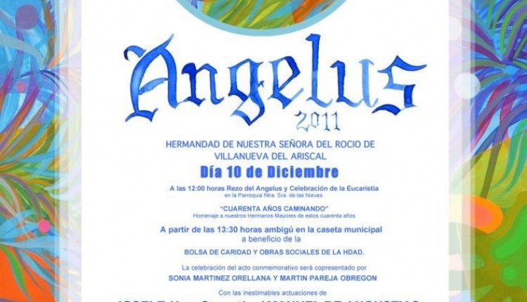 Hermandad de Villanueva del Ariscal – Homenaje a 40 años de camino