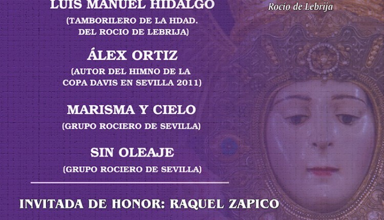 Hermandad de Lebrija – XXXVI Cena Rociera