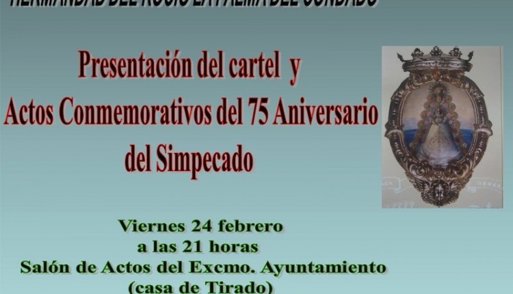 Hermandad de La Palma – Próximos Actos a celebrar