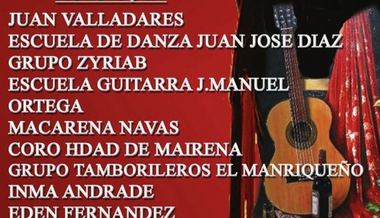 Hermandad de Almensilla – XIII Día de la Tapa