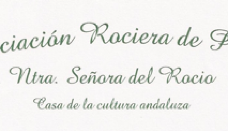 Asociación Rociera de Pérez “NUESTRA SEÑORA DEL ROCIO”.