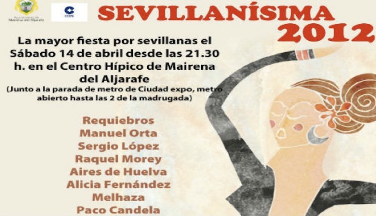 Hermandad de Mairena del Aljarafe – Sevillanísima 2012