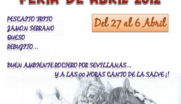 Hermandad de Palma de Mallorca – Presente en la Feria de abril de Palma