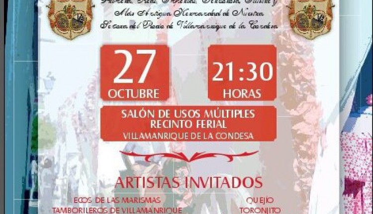 IV FESTIVAL ROCIERO EN VILLAMANRIQUE DE LA CONDESA. DÍA 27 DE OCTUBRE, A LAS 21’30 HORAS.