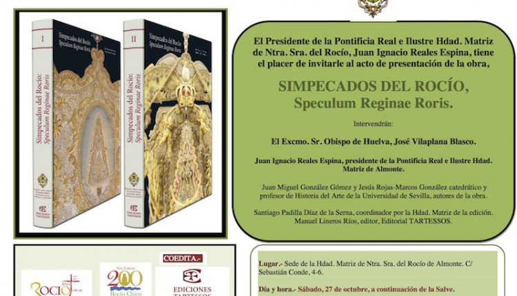 Almonte – Presentación SIMPECADOS DEL ROCIO, SPECULUM REGINAE