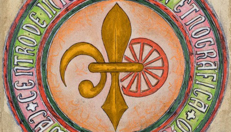 Hermandad de Villamanrique –  JUNTA GENERAL ORDINARIA DE RENDICIÓN DE CUENTAS