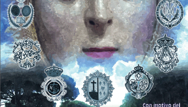 I  CONVIVENCIA HERMANDADES DE CORIA AL ROCIO 2.013.