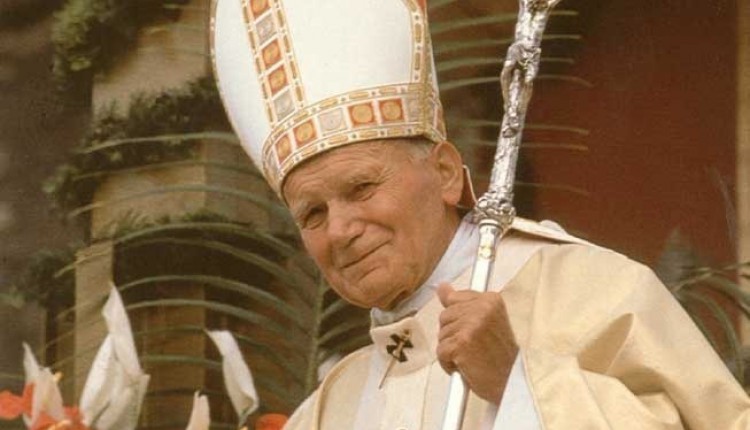 20 Aniversario de la visita del Papa San Juan Pablo II al Rocío