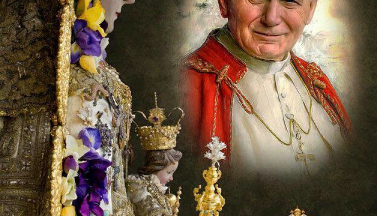 SABATINA EN HONOR A LA VIRGEN DEL ROCÍO