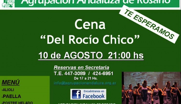 Agrupación Andaluza – Rosario (Argentina) – Rocío Chico