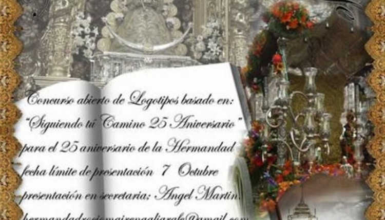 Hermandad de Mairena del Aljarafe – Concurso Logotipo