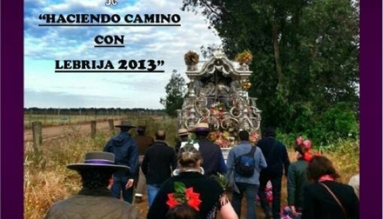 Hermandad de Lebrija – Espectáculo audiovisual