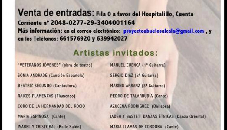 Hermandad de Alcalá de Henares – Colaboración en el PROYECTO ABUELOS ALCALA 2013