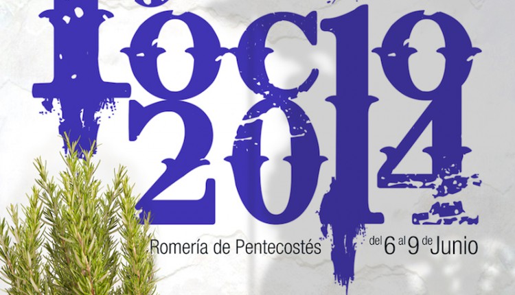 Hermandad de Cabra – Cartel Romería 2014