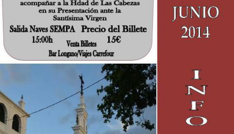 CAMINO DEL ROCIO 2014-HDAD NTRA SRA DEL ROCIO DE LAS CABEZAS DE SAN JUAN