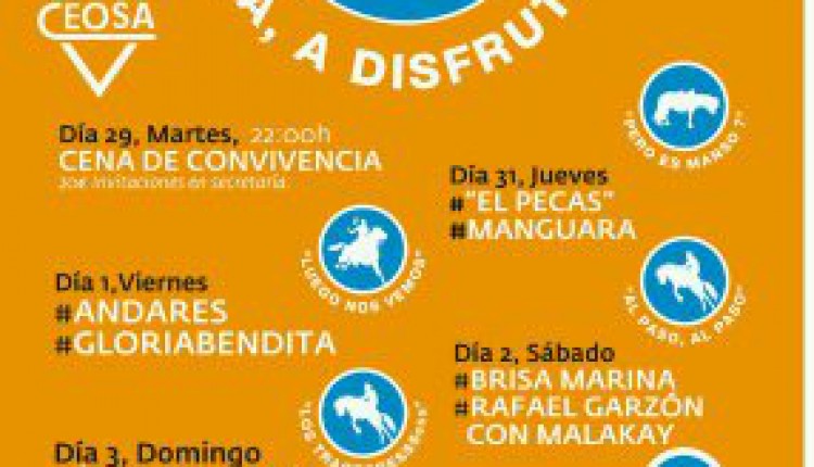 Hermandad de Huelva – Caseta de la Hermandad del Rocío de Huelva