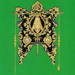 Hermandad de Alcalá de Guadaíra