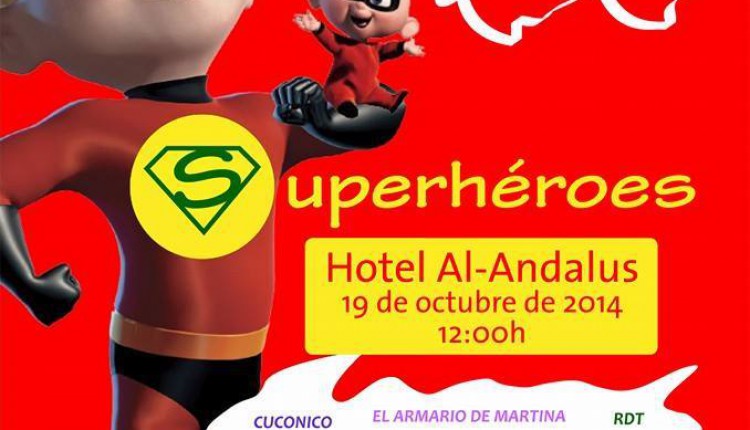 Pase de moda infantil organizado por la Hermandad Ntra. Sra. del Rocío de Triana.