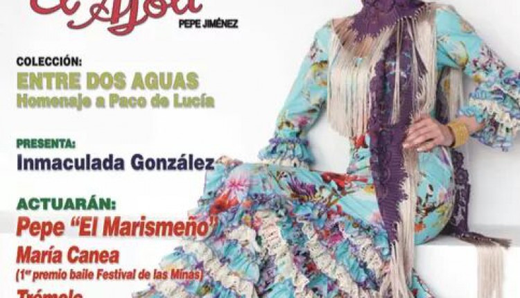 Hermandad de Huelva – Pase de Moda Flamenca