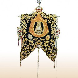 Hermandad de San Juan de Aznalfarache