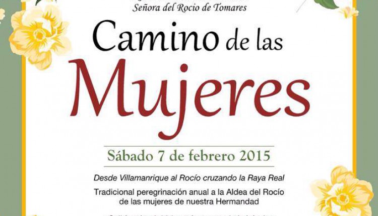 Hermandad de Tomares – Camino de las mujeres 2015