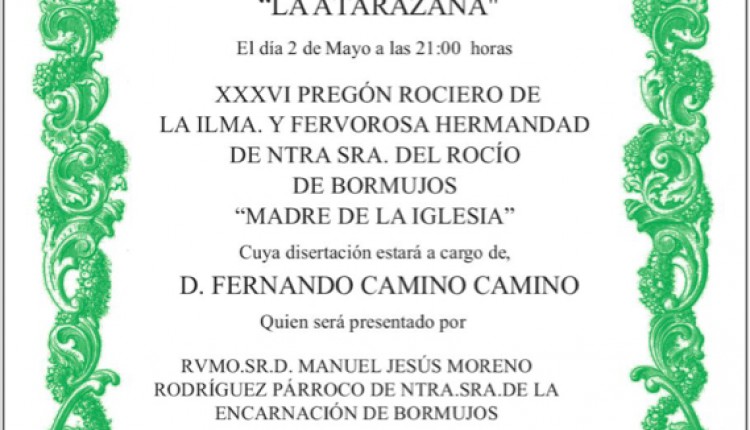 Hermandad de Bormujos – XXXVI Pregón Rociero a cargo de D. Fernando Camino Camino