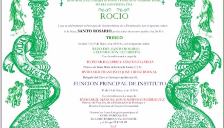 Hermandad de Bormujos – Solemne Triduo 2015