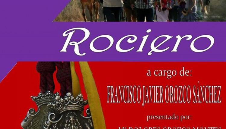 Hermandad de Las Cabezas de San Juan – XXIX Pregón Rociero 2015 a cargo de Francisco Javier Orozco Sánchez
