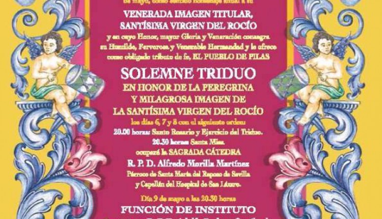 Hermandad de Pilas – Solemnes Cultos 2015