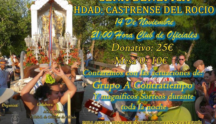 Hermandad Castrense de Ntra. Sra. del Rocío – Cena Benéfica