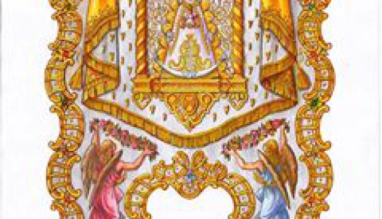 Hermandad de Torremolinos – Actos puente de La Inmaculada y Navidad