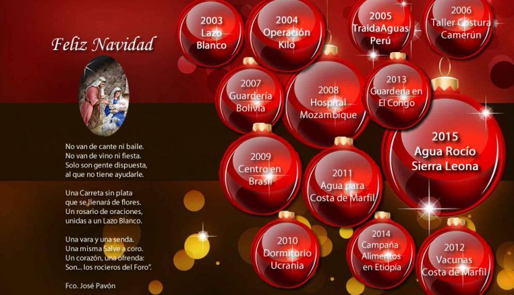 Felicitaciones y acontecimientos navideños de las Hermandades de Ntra. Sra. del Rocío 2015