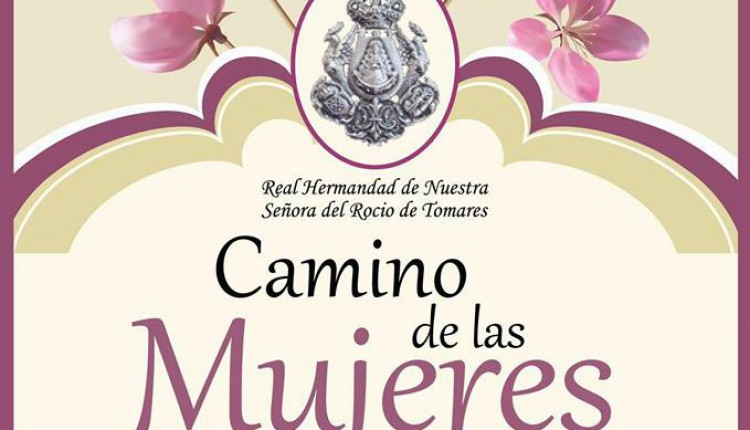 Hermandad de Tomares – Camino de las Mujeres 2016
