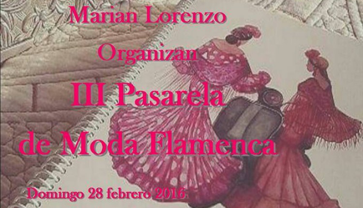 Hermandad de Chiclana – III Pasarela de Moda Flamenca