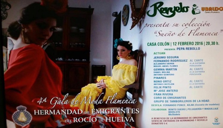 Hermandad de Emigrantes – 4ª gala de Moda Flamenca